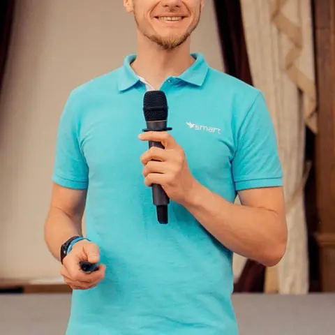 поло